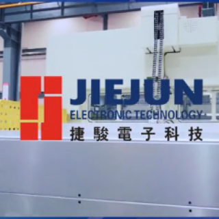 捷駿新制超大雙臺(tái)面真空塞孔機(jī)